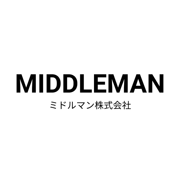 ミドルマン株式会社